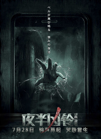 国产午夜精品久久久久免费视
